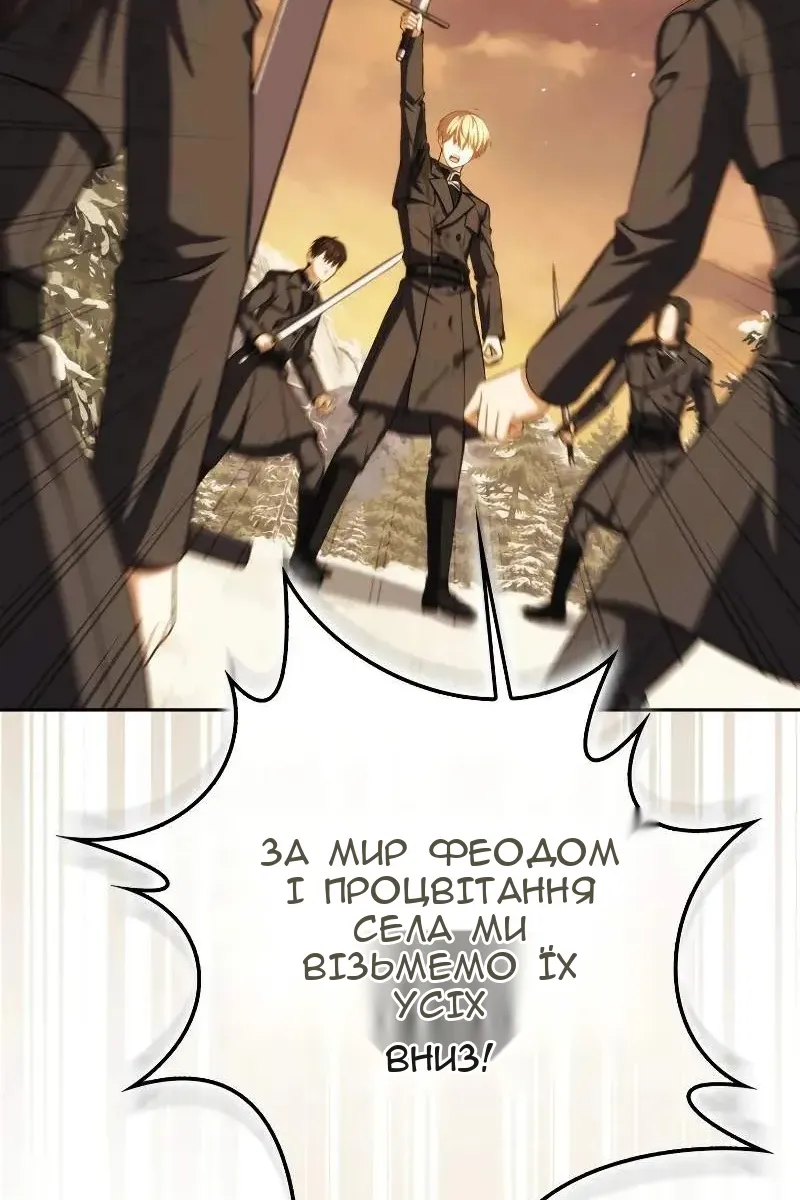Сторінка 17