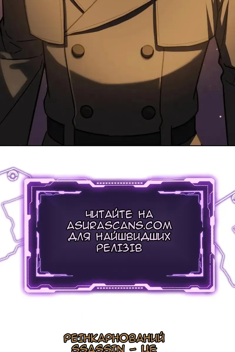 Сторінка 129