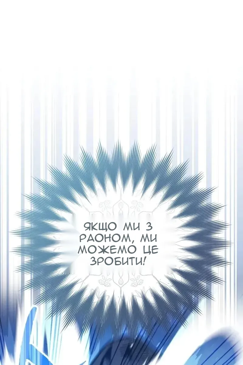 Сторінка 40