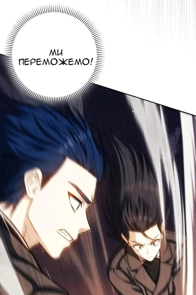 Сторінка 51