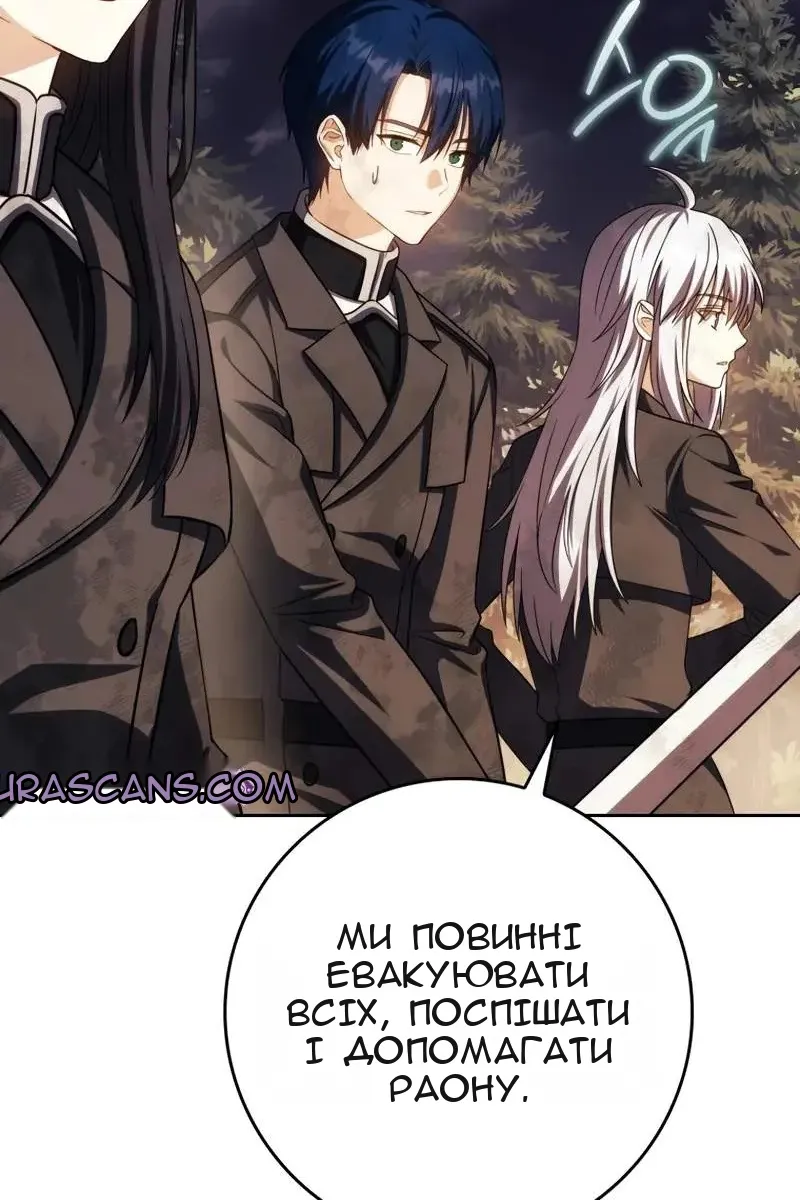 Сторінка 40