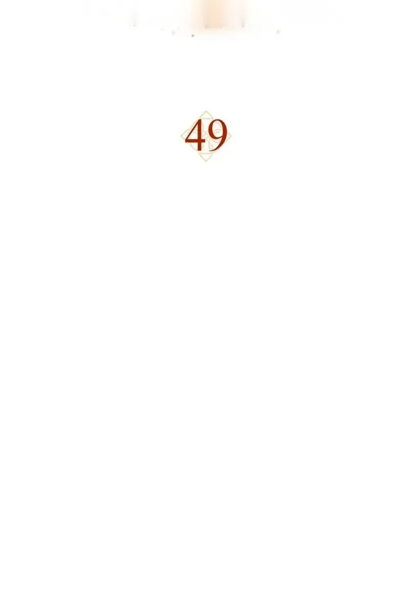 Сторінка 53