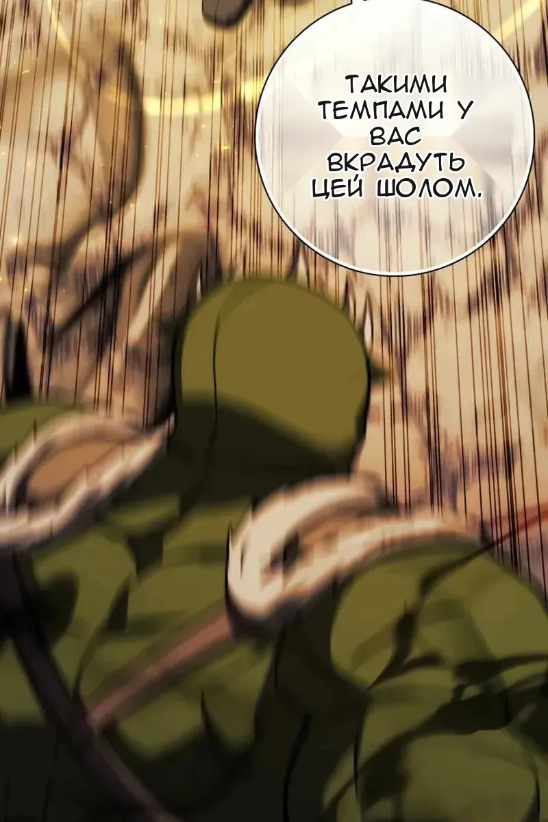 Сторінка 40