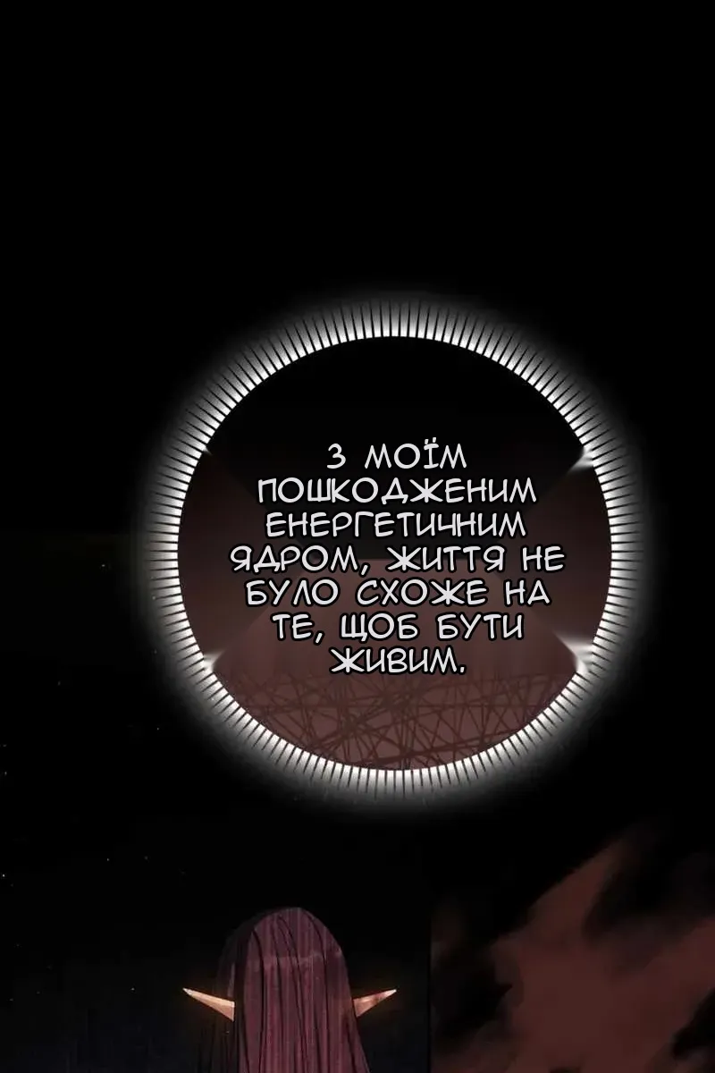 Сторінка 125