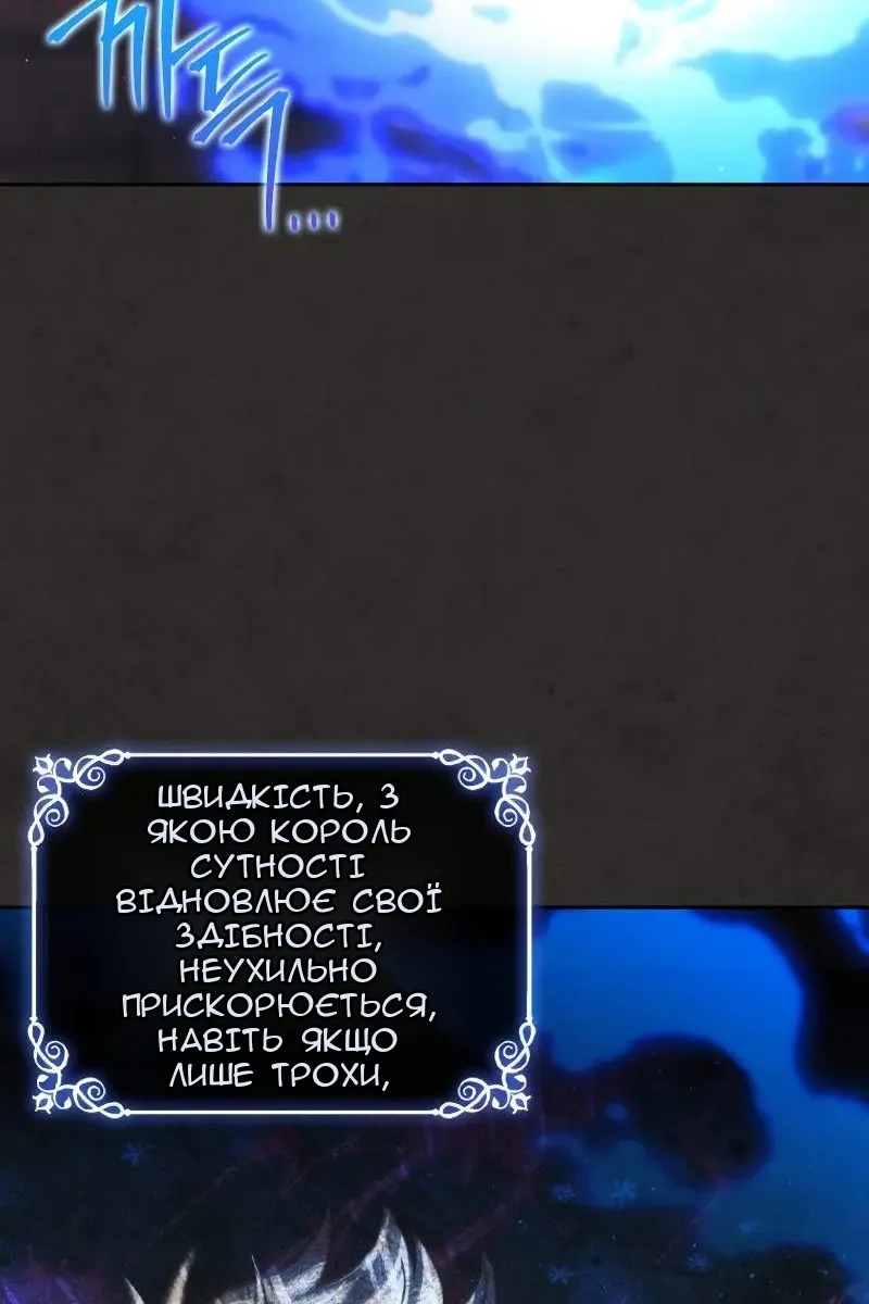 Сторінка 64