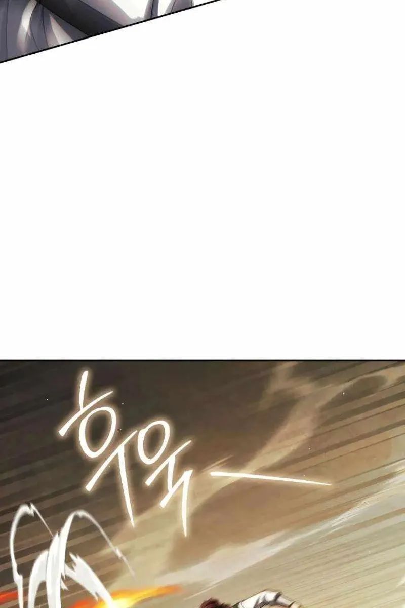 Сторінка 69