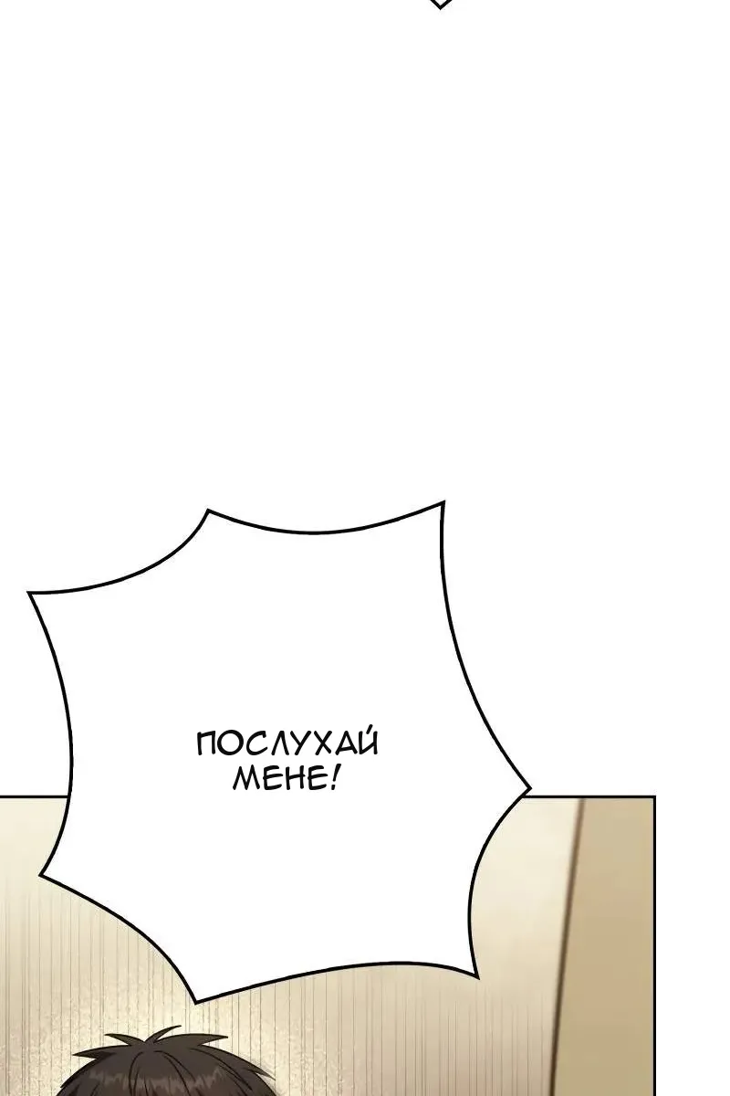 Сторінка 57