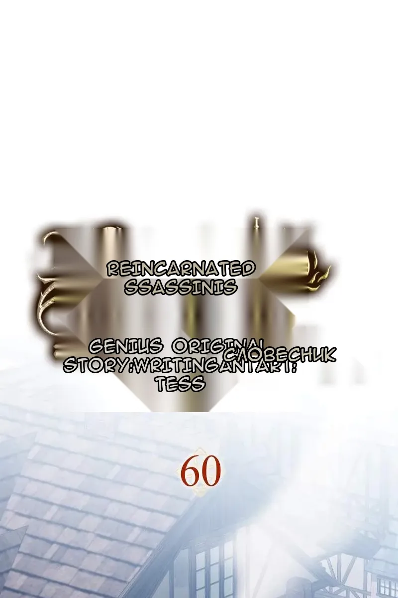 Сторінка 44