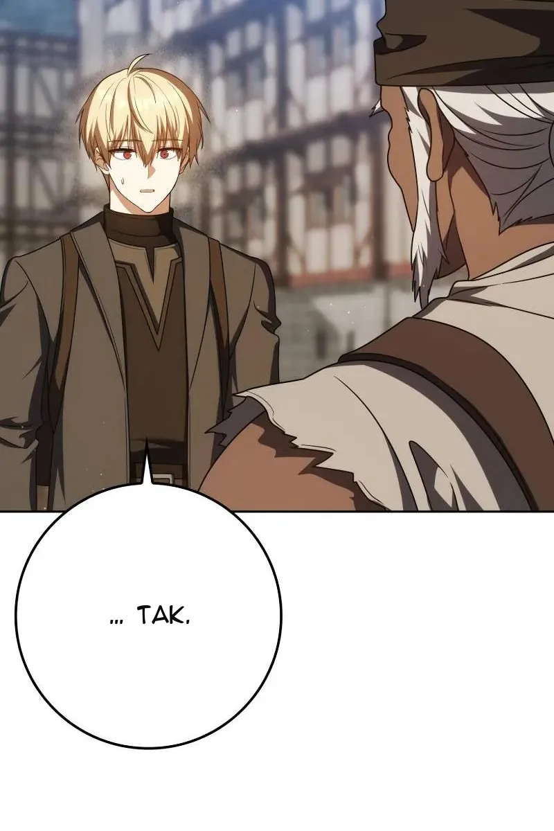 Сторінка 73