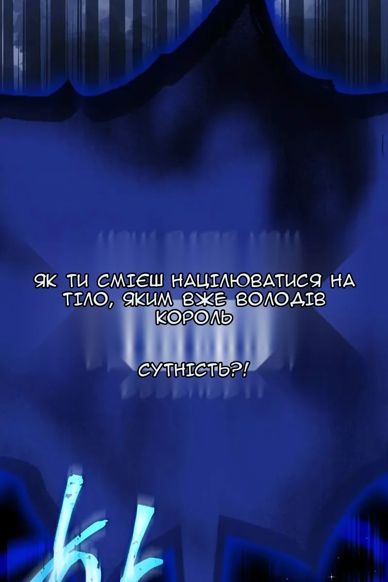 Сторінка 109