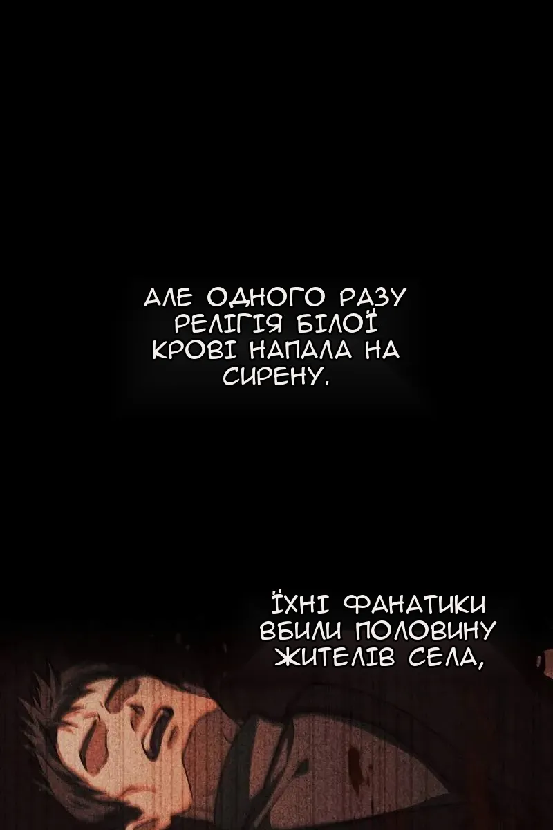 Сторінка 125