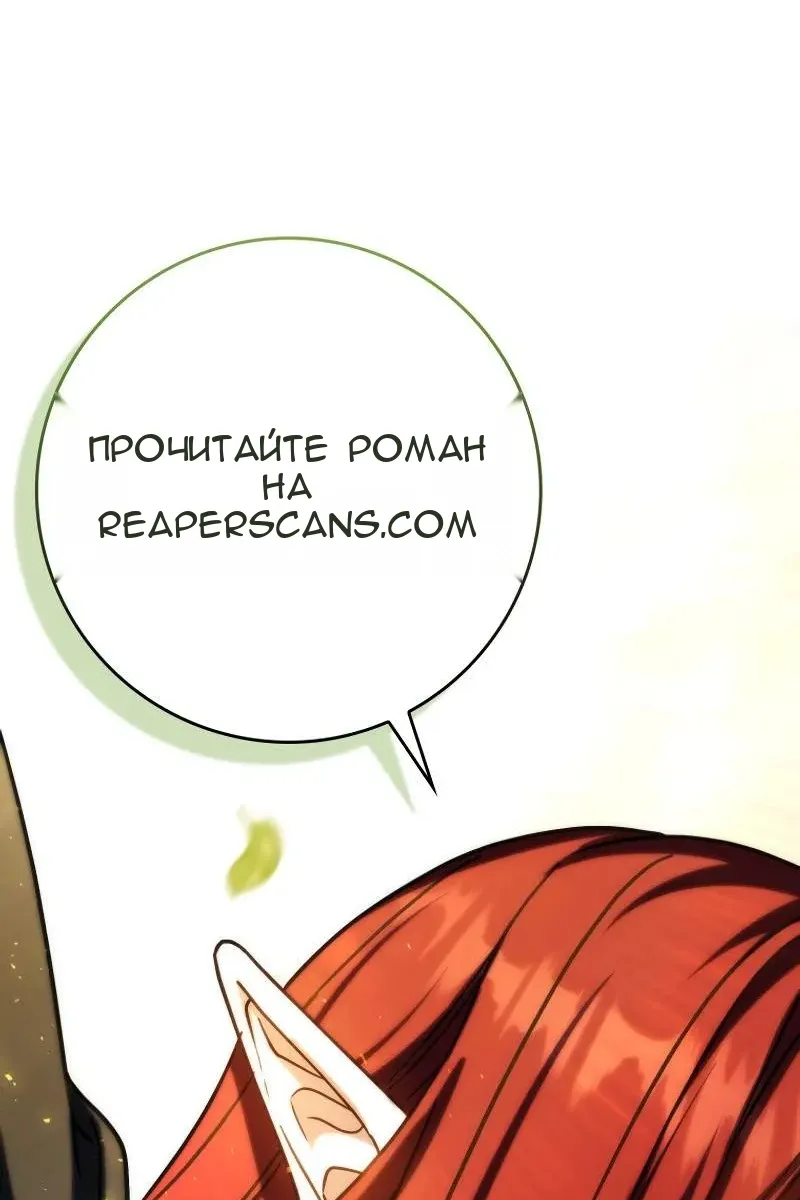 Сторінка 141