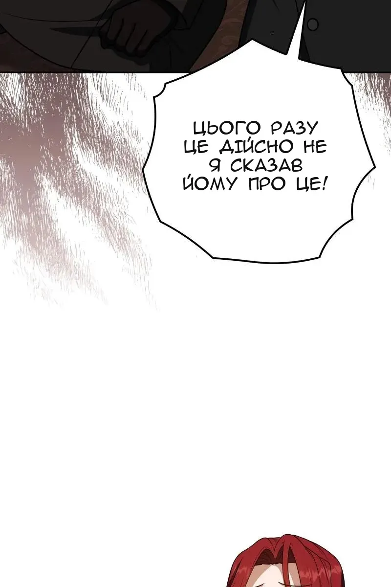 Сторінка 22