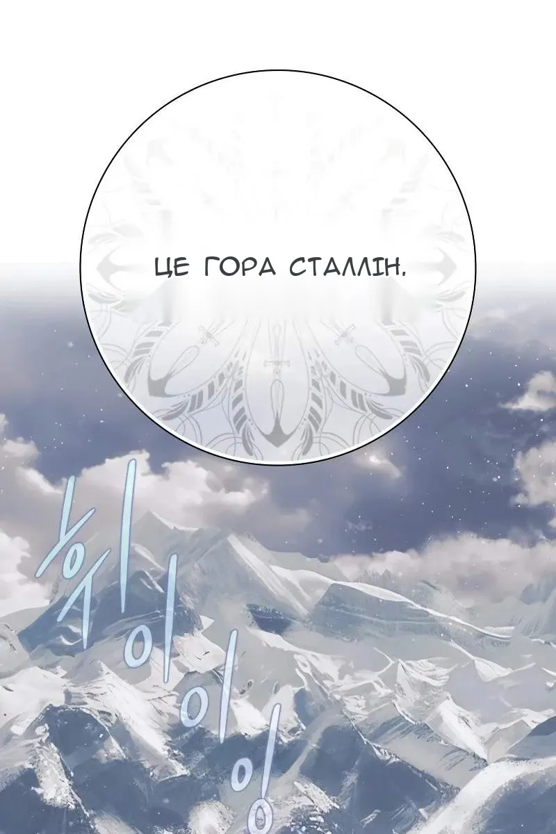 Сторінка 37
