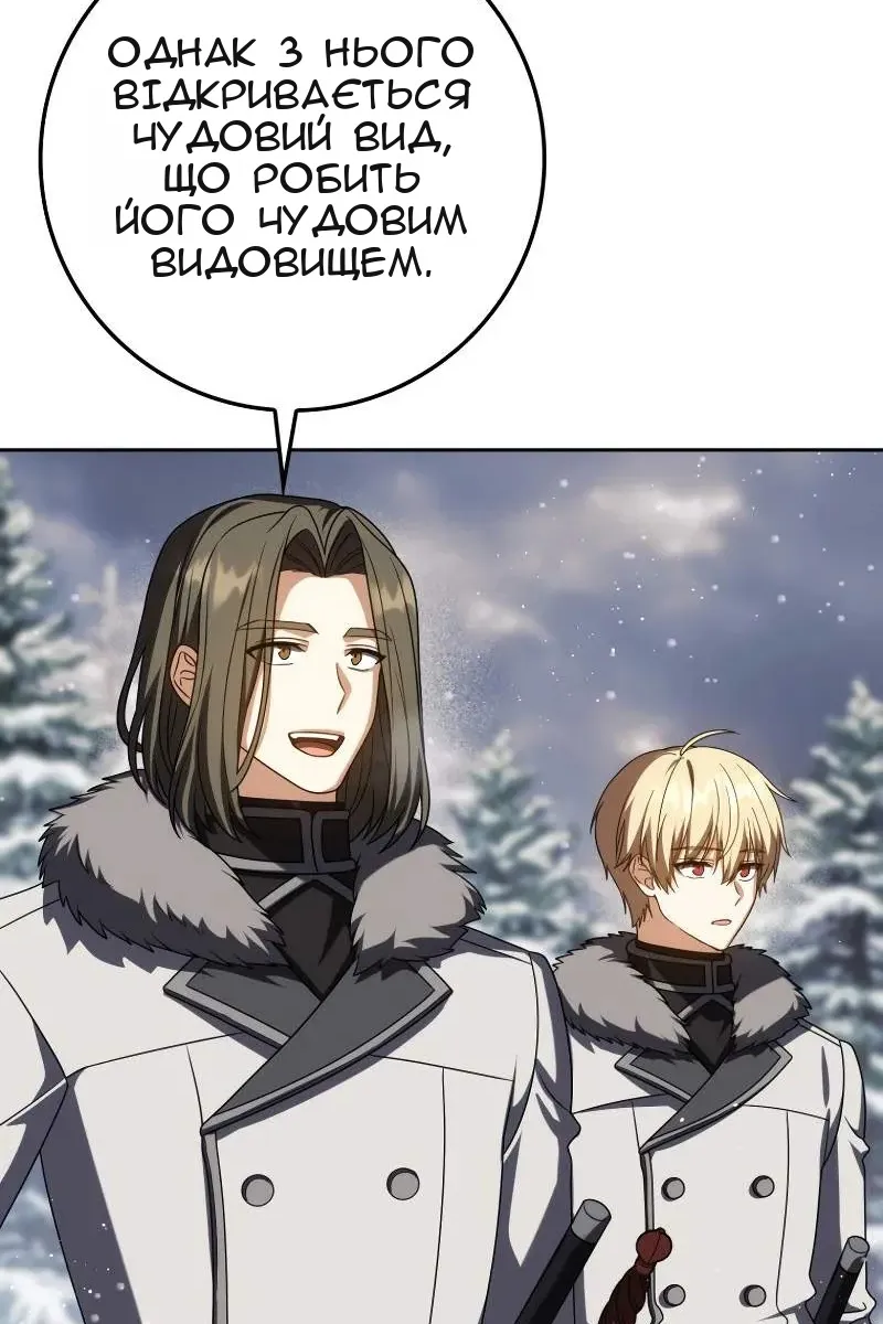 Сторінка 40