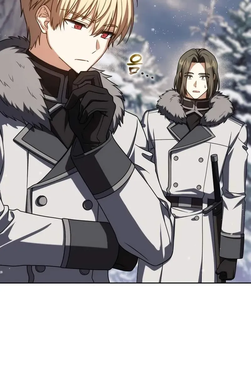 Сторінка 61