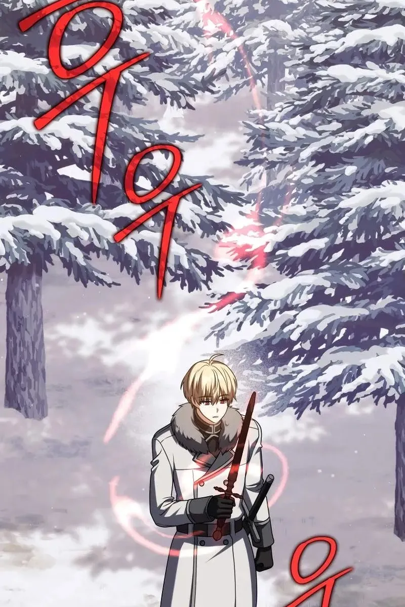 Сторінка 76