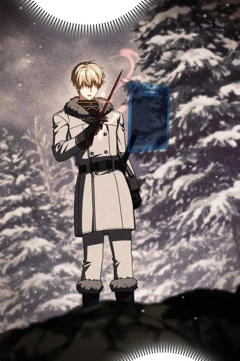 Сторінка 79