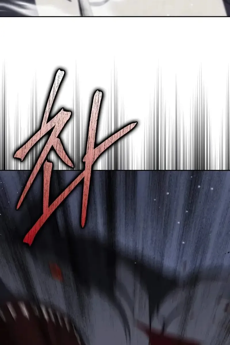 Сторінка 31