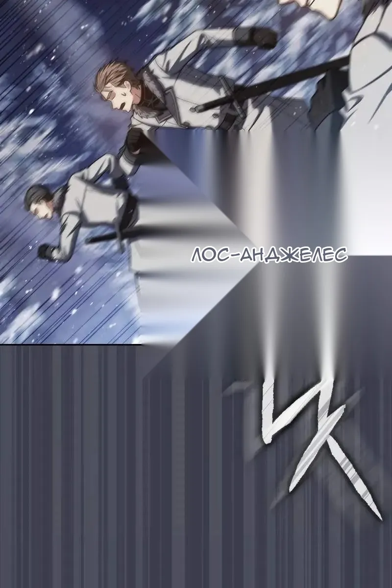 Сторінка 16