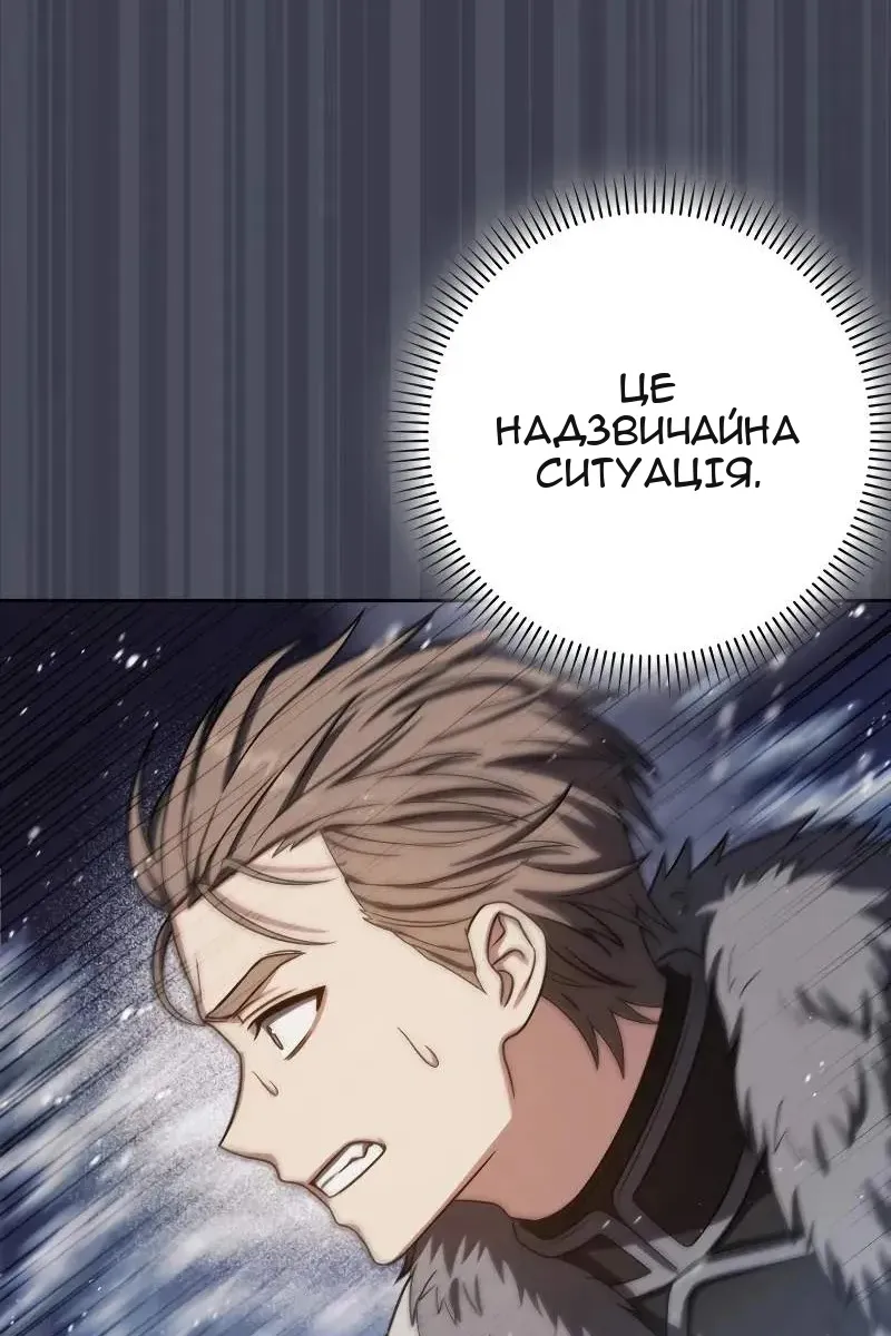Сторінка 17