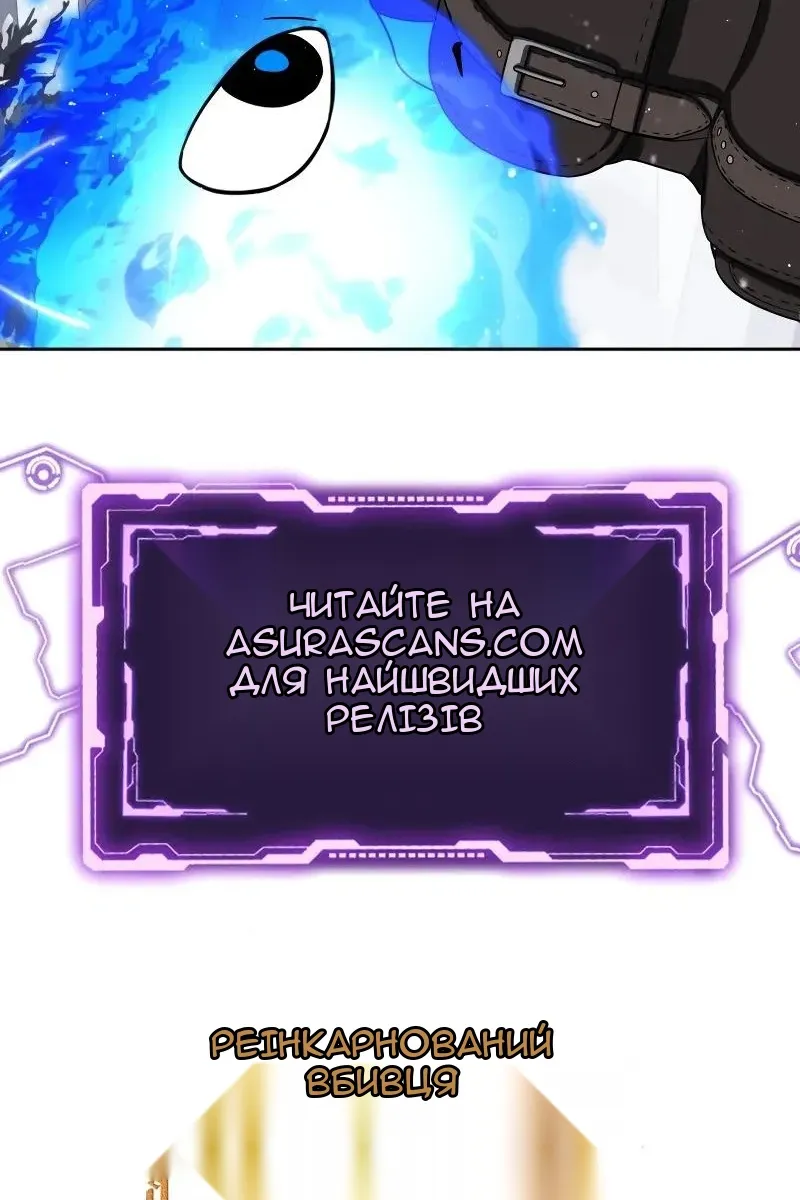 Сторінка 125