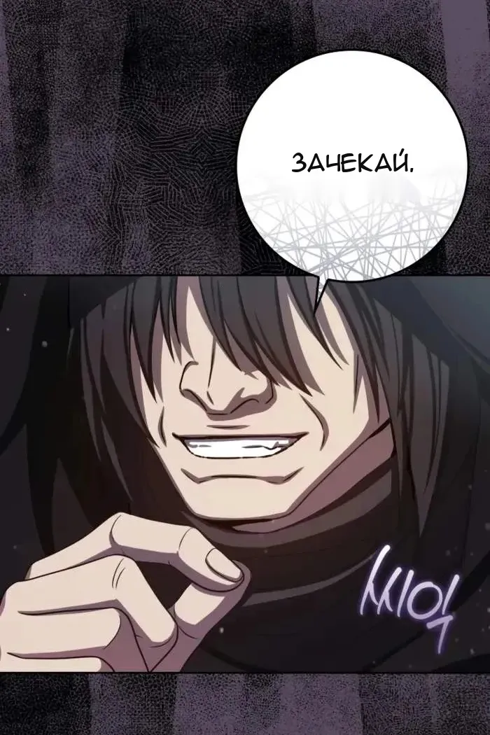 Сторінка 131