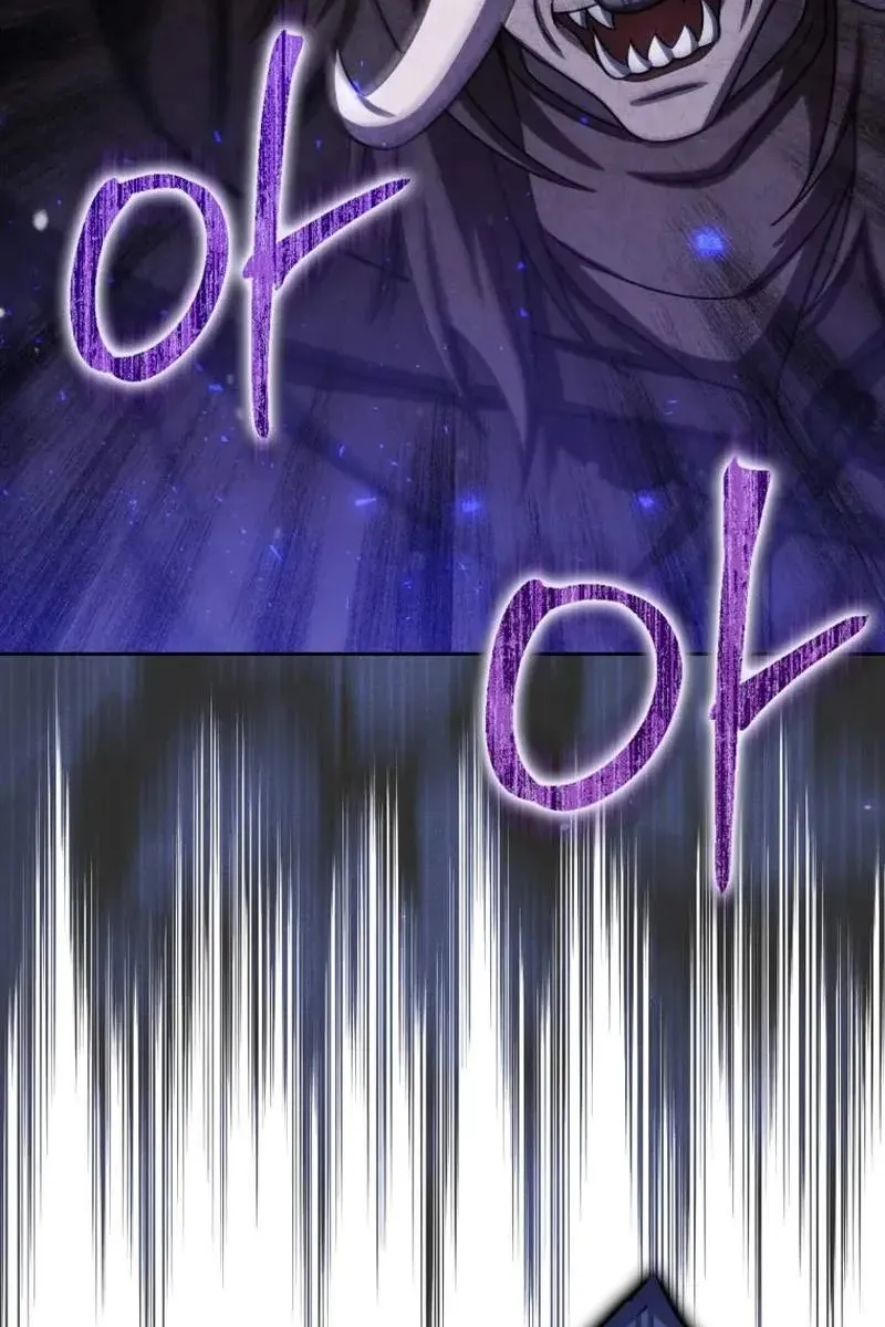 Сторінка 120