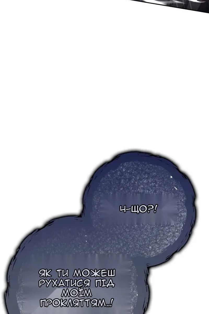 Сторінка 123