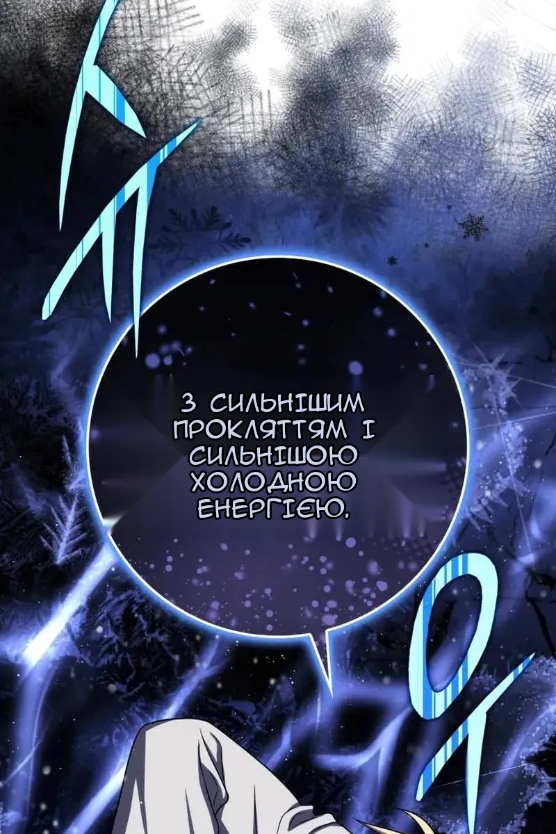 Сторінка 126
