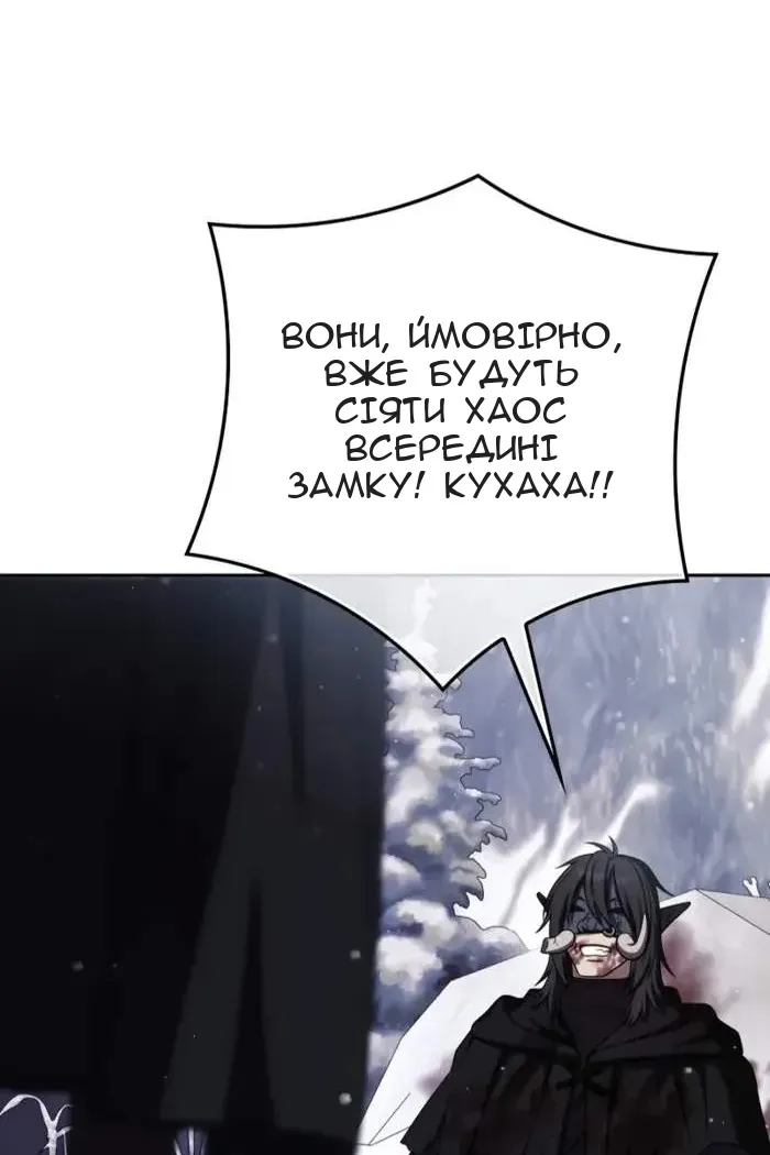Сторінка 18
