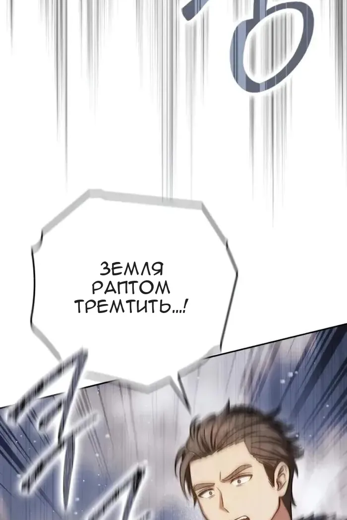 Сторінка 36