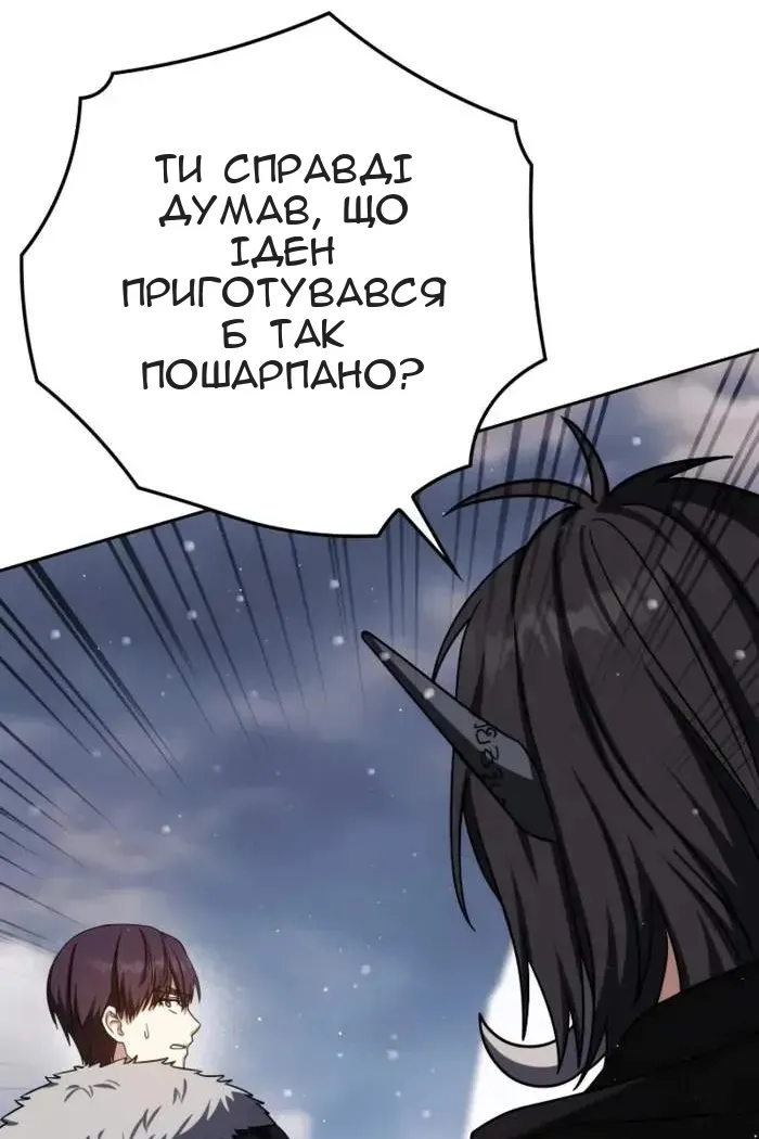 Сторінка 41