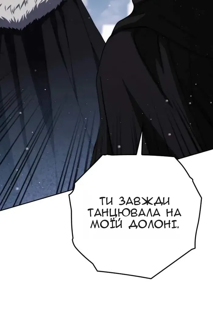 Сторінка 42