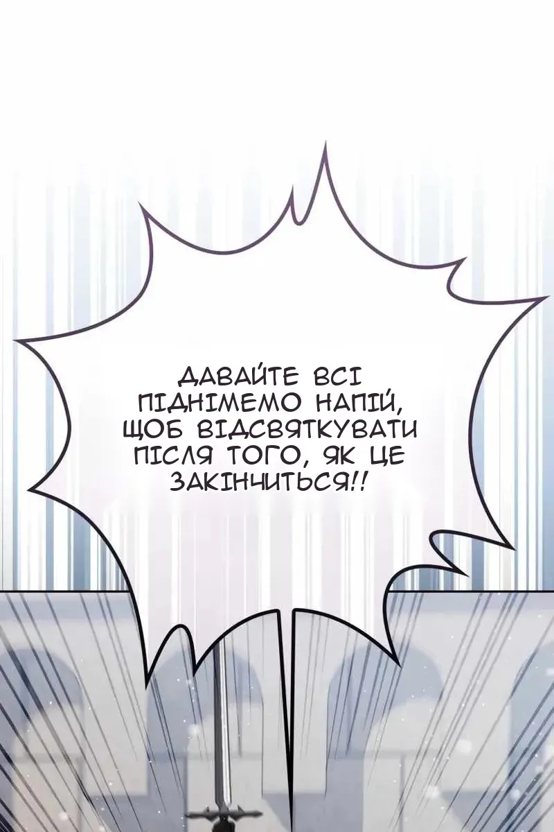 Сторінка 27