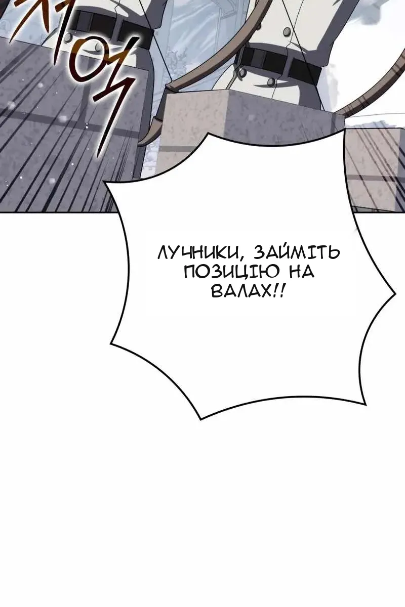 Сторінка 31
