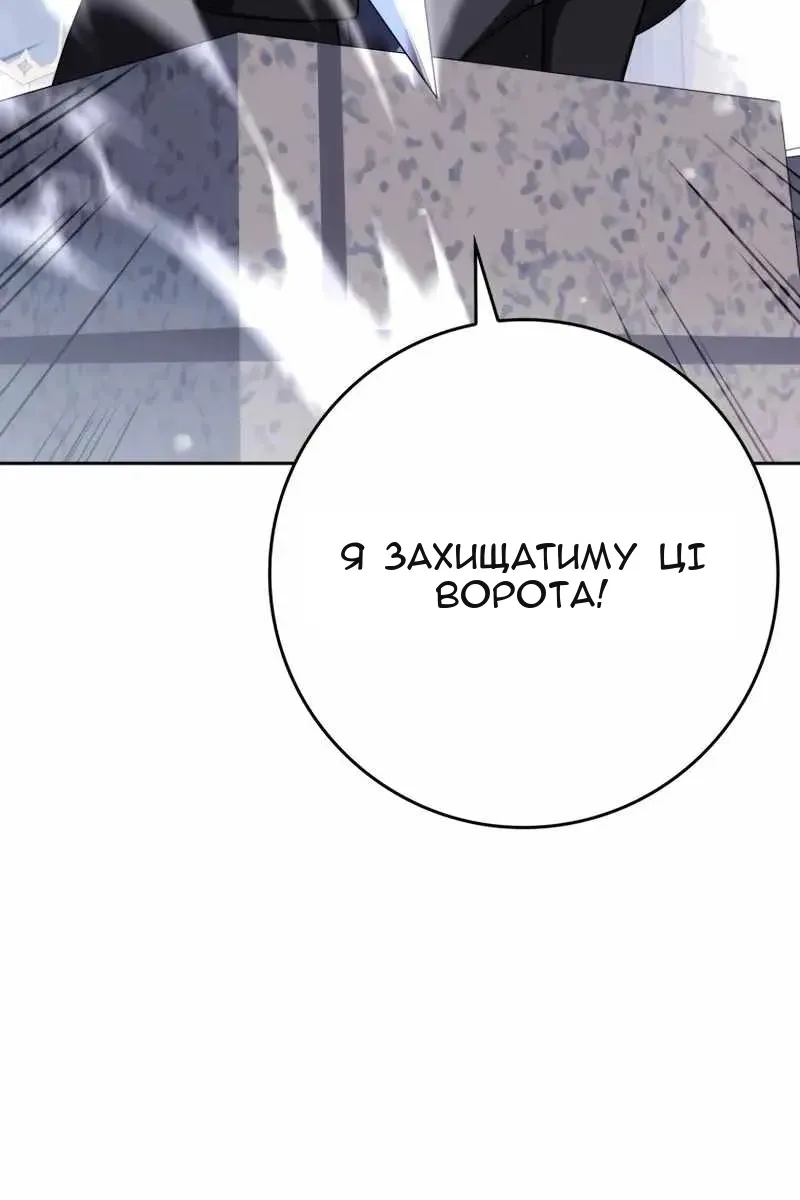Сторінка 53