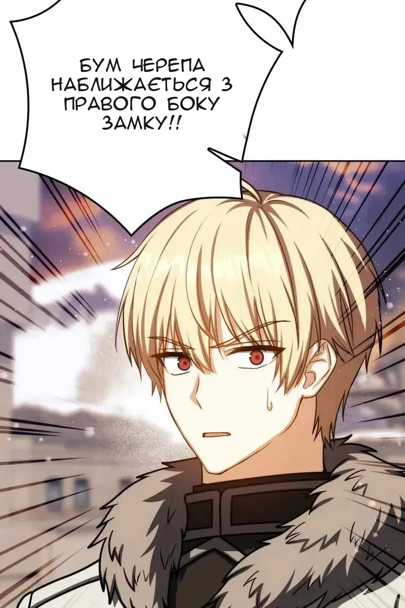 Сторінка 72