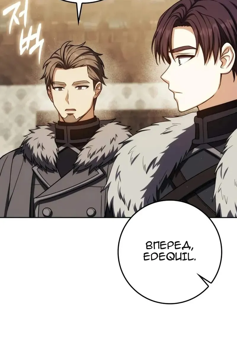 Сторінка 120