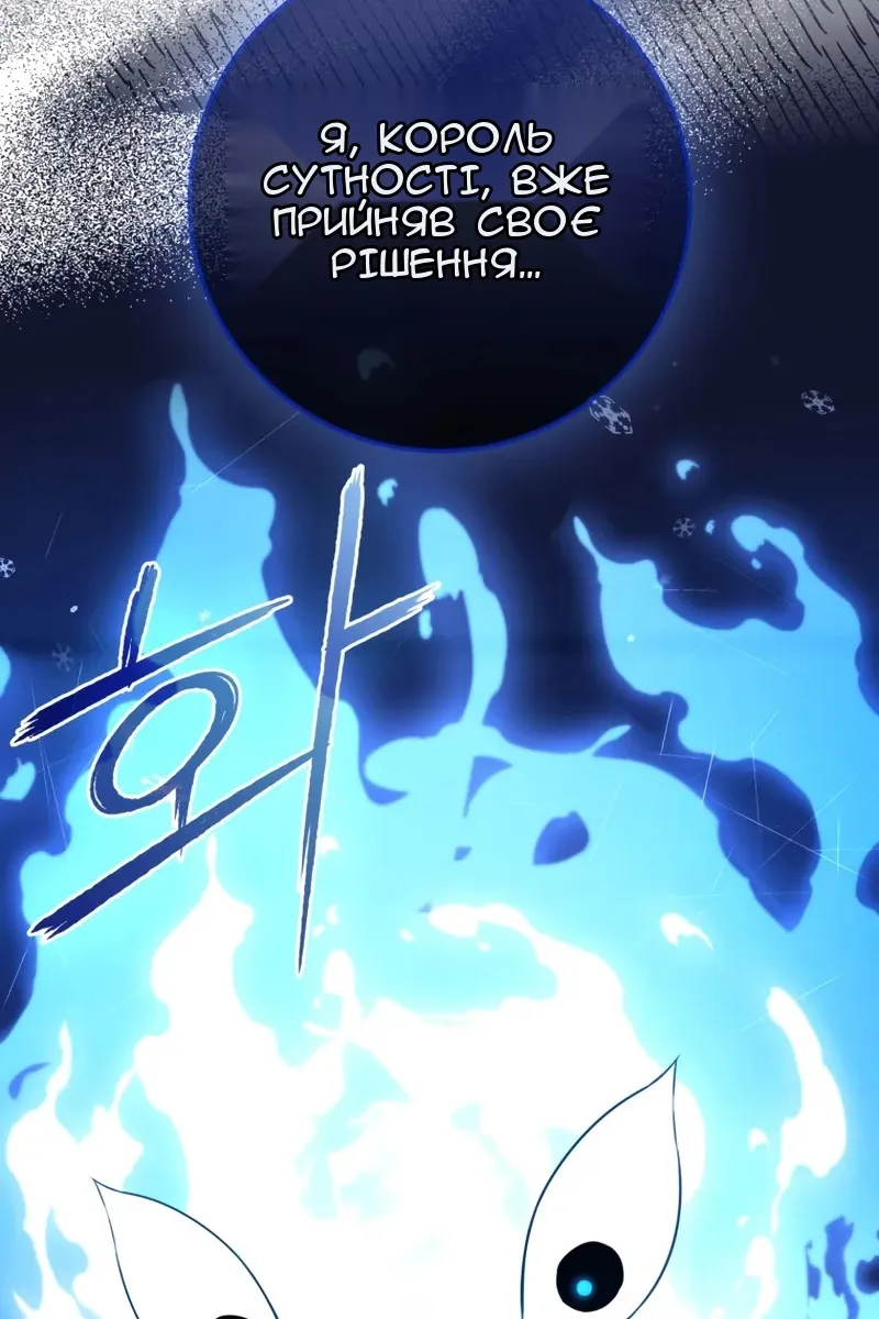 Сторінка 24