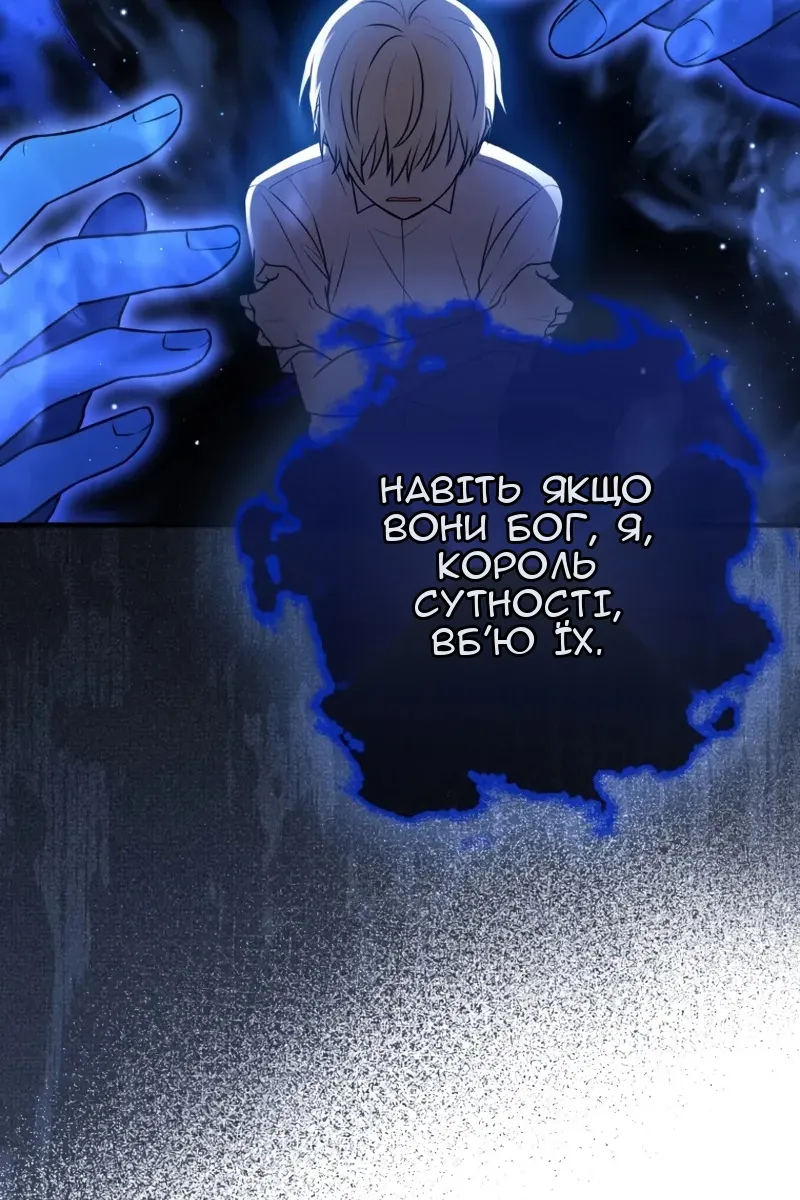 Сторінка 40