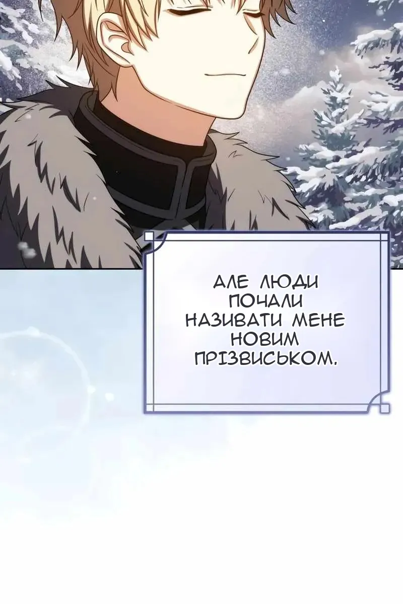 Сторінка 17