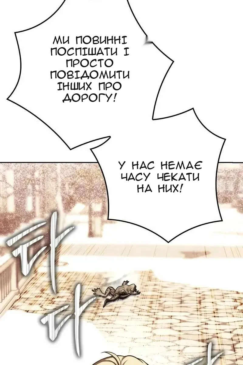 Сторінка 40