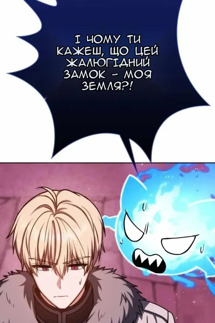 Сторінка 5