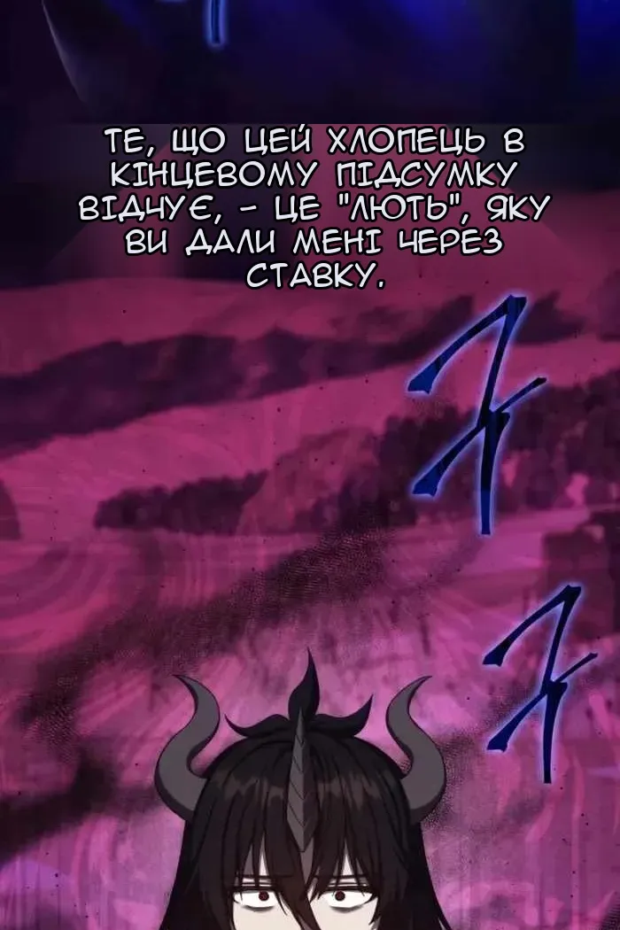 Сторінка 15