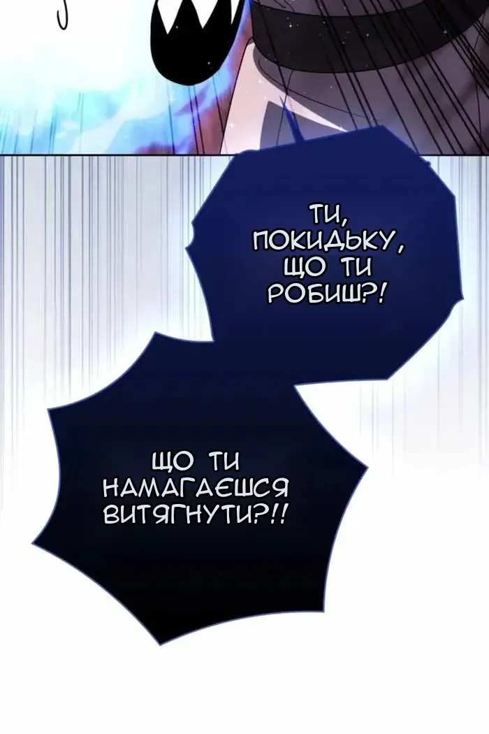 Сторінка 35
