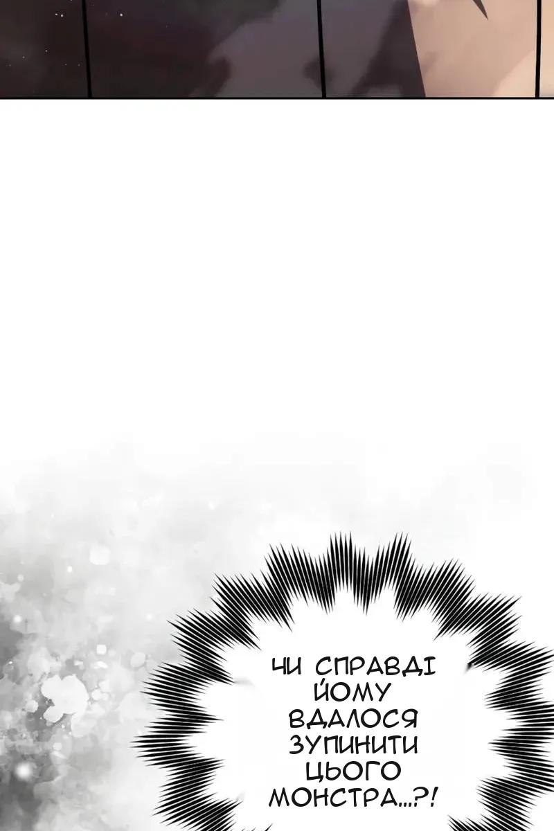 Сторінка 21