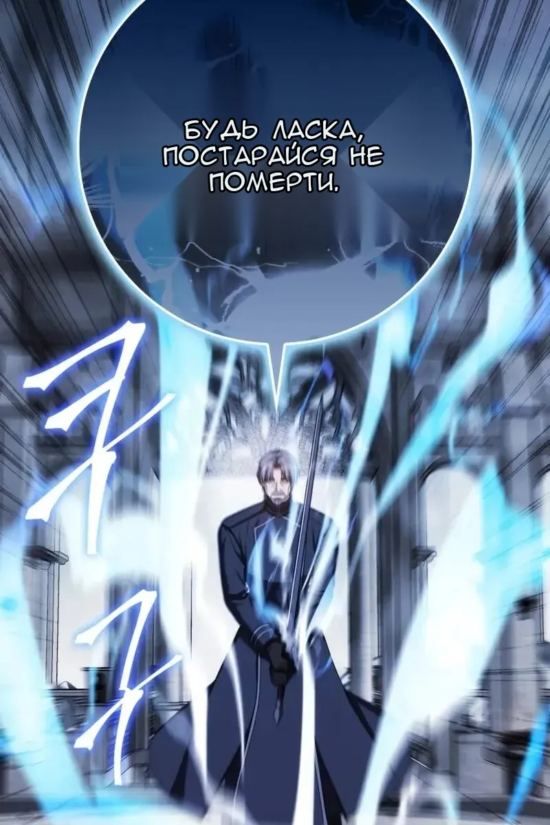 Сторінка 96