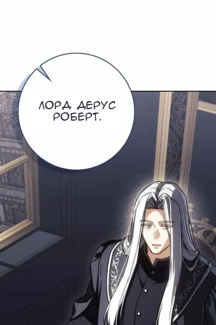 Сторінка 27