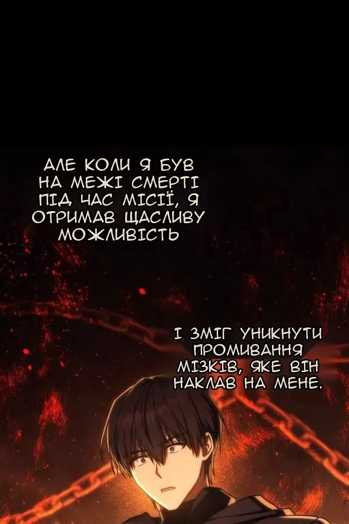 Сторінка 41